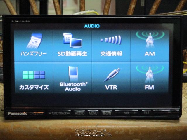 パナソニック ストラーダ 著しい カーナビCN-R300D Bluetooth DVD