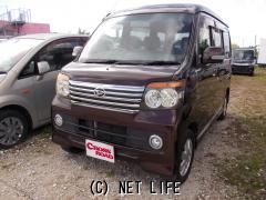 部品取車 アトレーワゴン