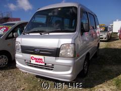 部品取車 ディアスワゴン