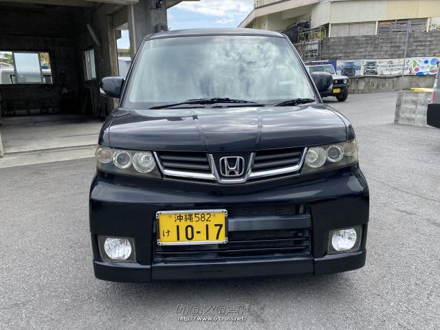 部品取車・車まるごと・ご成約・城間自動車・○平成22年式