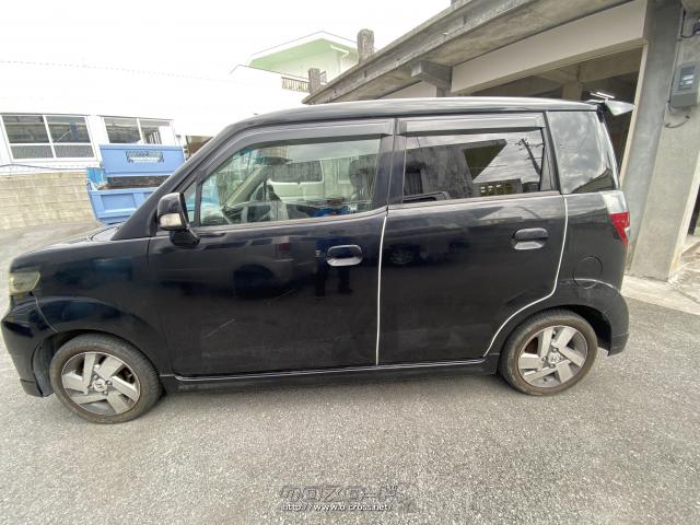 部品取車・車まるごと・ご成約・城間自動車・○平成22年式