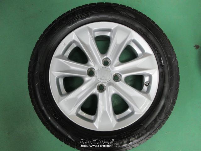 ホイール・タイヤ・15インチ ホンダ純正 175/65R15 ダンロップ・ご成約  