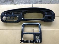 内装品・ミラジーノ メーターパネル・ご成約・川武自動車