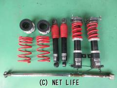 エブリーワゴン DA64W  RS-R 車高調 楽天市場】RS-R Black-i車高調 エブリイワゴン DA64W / FR H17