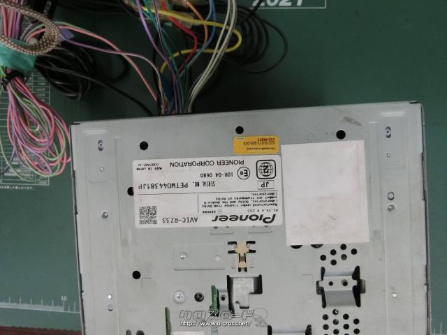 Tv カーナビ メモリーナビ ナビゲーション 1 1万円 チャレンジパーツ 7v型ワイドvgaワンセグtv Dvd V Cd Sd Usb Ipad Iphpne チューナー Dsp一体型 メモリーナビゲーション 詳細は Avic Rz33 まで検索お願いします 沖縄のカー用品 車パーツ情報 Tv カーナビ メモリーナビ ナビゲーション 1 1万円 チャレンジパーツ 7v型ワイドvgaワンセグtv Dvd V Cd Sd Usb Ipad Iphpne チューナー Dsp一体型 メモリーナビゲーション 詳細は Avic Rz33 まで検索お願いします 沖縄のカー用品 車パーツ情報