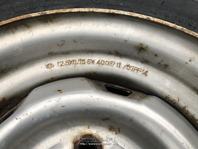 ホイール・タイヤ 12.5インチ