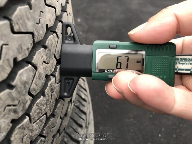 ホイール・タイヤ 12.5インチ