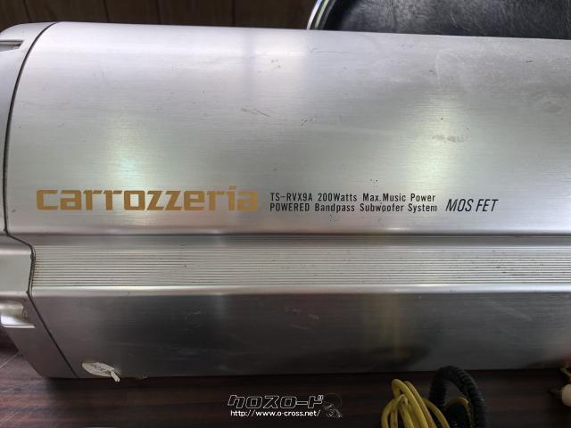 Pioneer carrozzeriaサテライトスピーカー TS-RVX9A Pioneer carrozzeriaサテライトスピーカー TS-RVX9A PIONEER