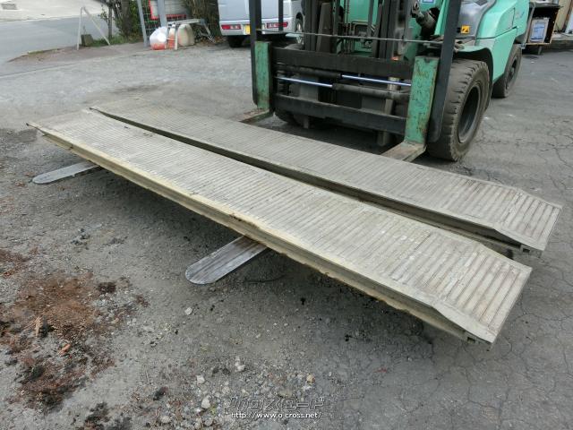 その他 トラック下駄