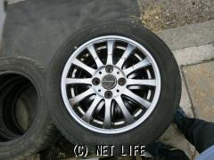 沖縄アダン＊588.604.605.608-612 46792-5 - Two-Bulb Square-Corner Clearance Marker Light