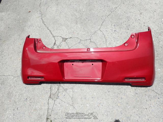 外装 エアロ リアバンパー 1万円 メカボディー宮平 キズ有り 沖縄のカー用品 車パーツ情報 クロスロード