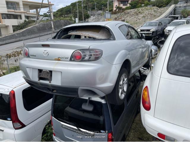 部品取車・RX8・ASK・株式会社伊佐自動車レッカー・○原動機13B | 沖縄のカー用品・車パーツ情報 - クロスロード