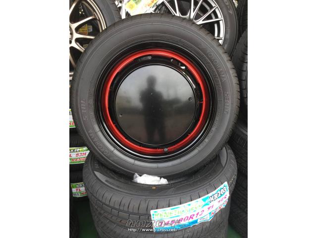 ホイール・タイヤ・14インチ・7.9万円・PIT・BOX・○タイヤ&ホイール4  