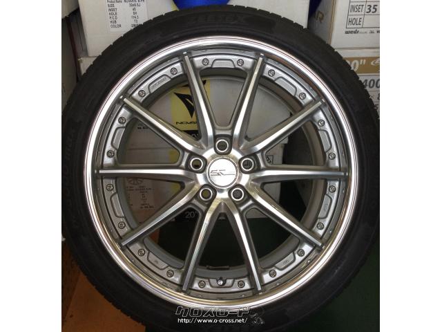 ホイール・タイヤ・20インチ・9.8万円・PIT・BOX・○中古タイヤ、ホイール4本SET!○WORK lanvec 20×8.5J+43  114.3-5○フロント、リアディスク違い○245/40R20ZEETEX8〜7部山○エラグランド、アルファードetc |  沖縄のカー用品・車パーツ情報 - クロスロード