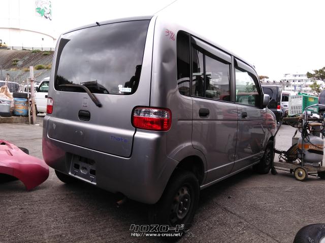 部品取車・ザッツ・ご成約・合同会社MU自動車解体所・部品取り車 各  