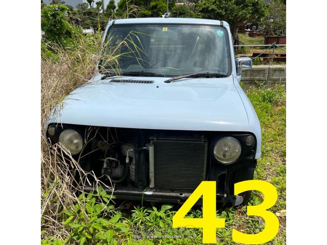 部品取車・アルトラパン(HE21S)・ASK・粟國ボディー・ | 沖縄のカー 