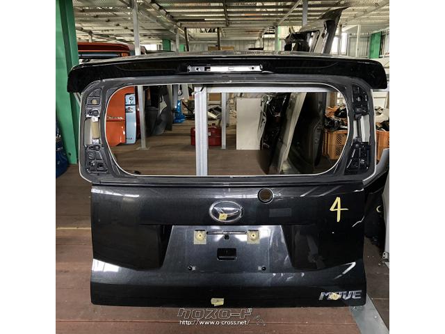 外装・エアロ ムーヴカスタム ハッチゲート