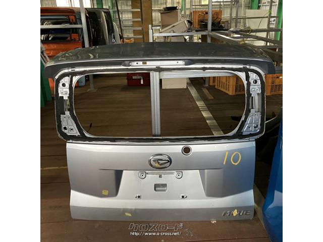 外装・エアロ ムーヴカスタム ハッチゲート