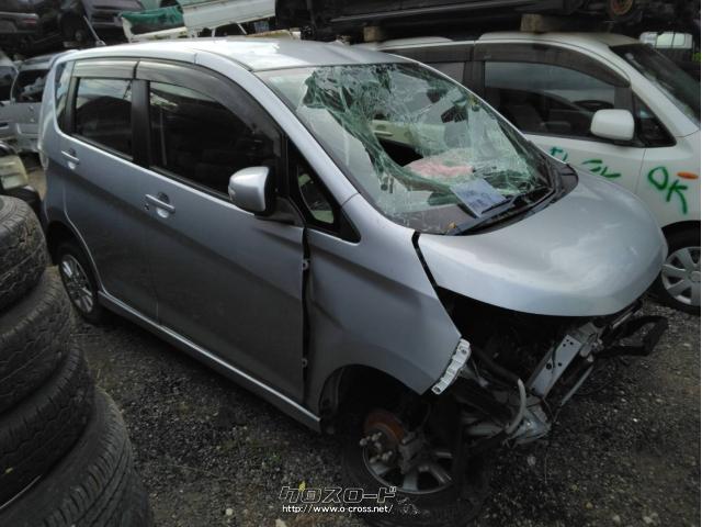 部品取車・デイズ 部品取り・ASK・粟國ボディー・日産 デイズ