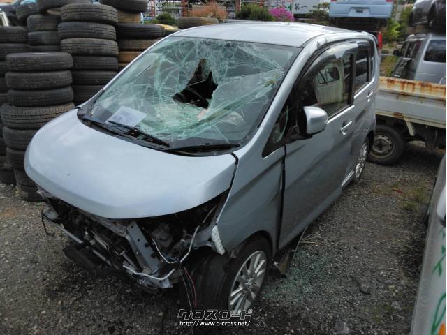 部品取車・デイズ 部品取り・ASK・粟國ボディー・日産 デイズ 部品取り