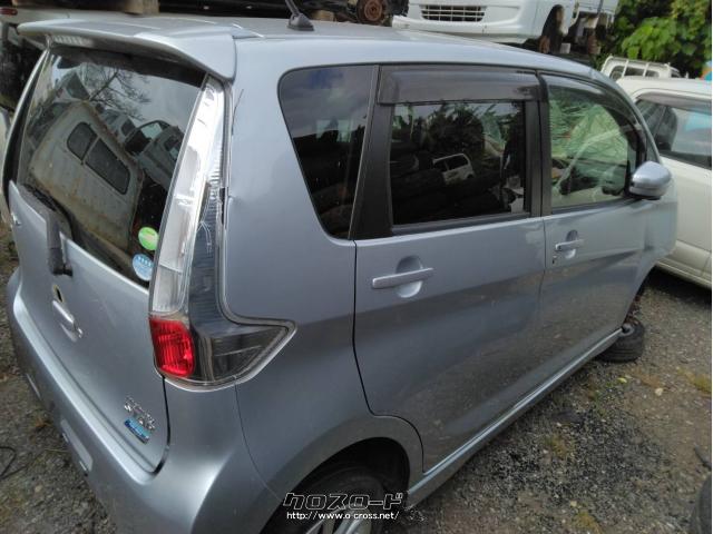 部品取車・デイズ 部品取り・ASK・粟國ボディー・日産 デイズ 部品取り