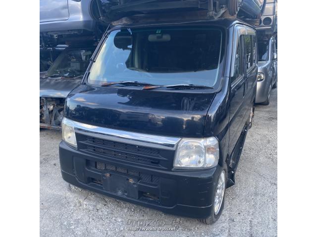 部品取車 バモス Ask カミヤ自動車解体パーツセンター 沖縄のカー用品 車パーツ情報 クロスロード