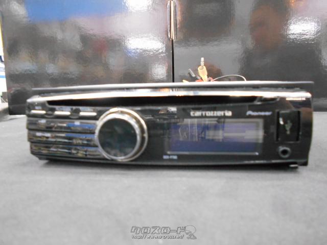 カロッツェリア 1DIN CD USB DEH-P760 CD デッキ DEH-P760 商品概要 | オーディオメインユニット | カーAV