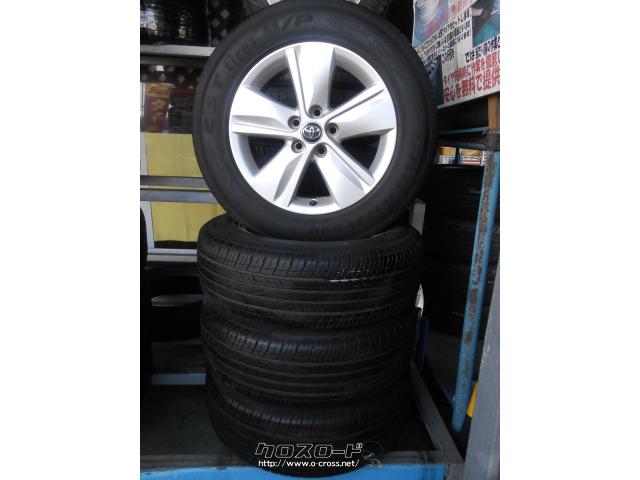 ホイール・タイヤ・17インチ ハリアー純正・225/65R17 4本セット・ご  