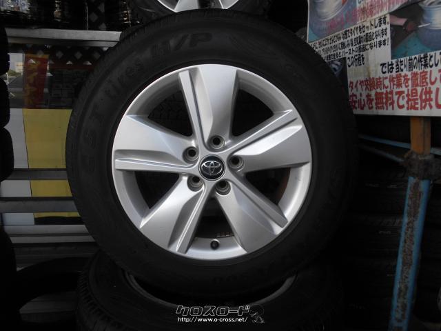 ホイール・タイヤ・17インチ ハリアー純正・225/65R17 4本セット・ご  