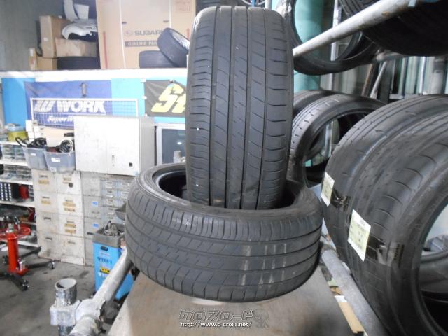 タイヤ・18インチ ルマン 255/40R18 2本セット 工賃処理込・2.5