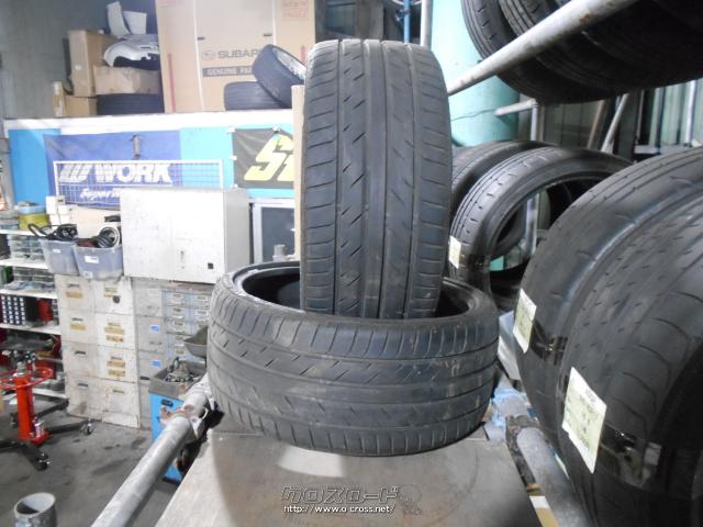 タイヤ・20インチ ATR 245/30R20 2本セット 工賃処理込 5分・ご成約 ...