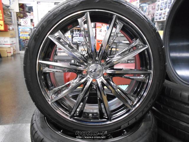 アサドジャット様送料込 レオニス 18×8J +42 バリ溝 225/45R18 中古ホイール付タイヤ)レオニス 18x7J4本セット225/40ZR18