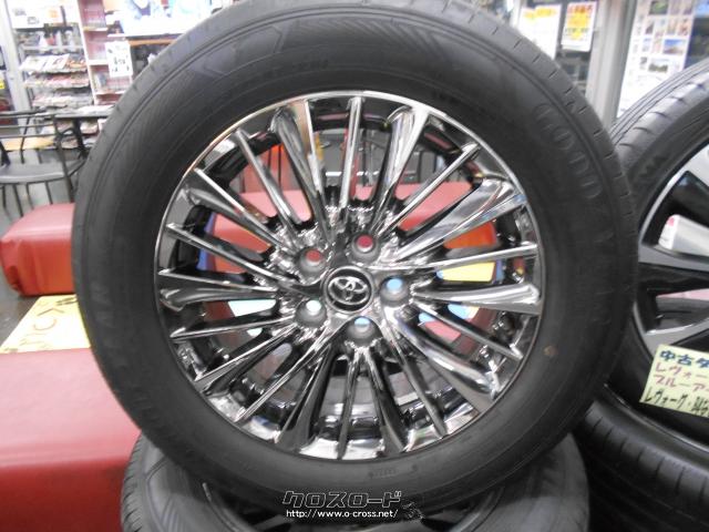 ホイール・タイヤ・17インチ 美品30アルファードHV純正 メッキタイヤ  