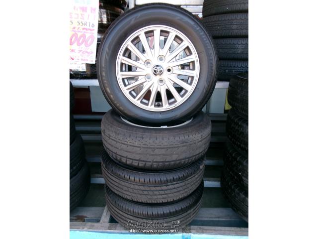 ホイール・タイヤ・15インチ トヨタ純正・195/65R15 4本セット・ご成約