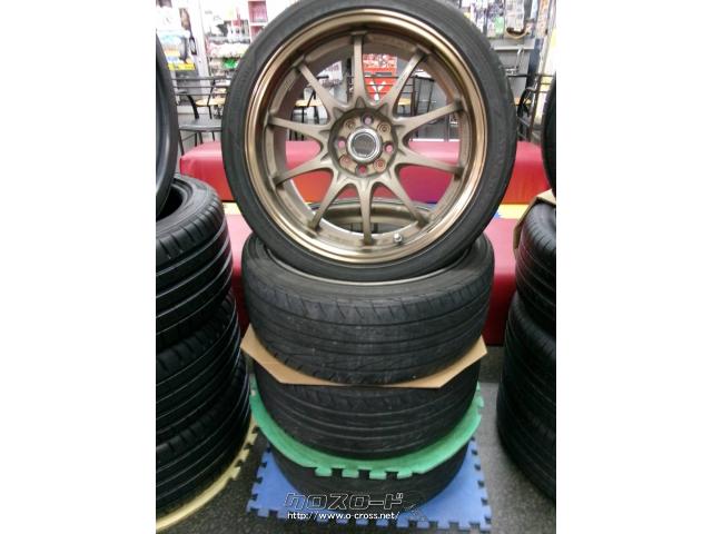 RAYS CE28N 17インチ 114.3 8J+33 2本