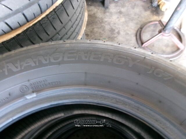新車外し185/65R15 2025年最新】Yahoo!オークション -185 65 15 4本 新車外しの中古