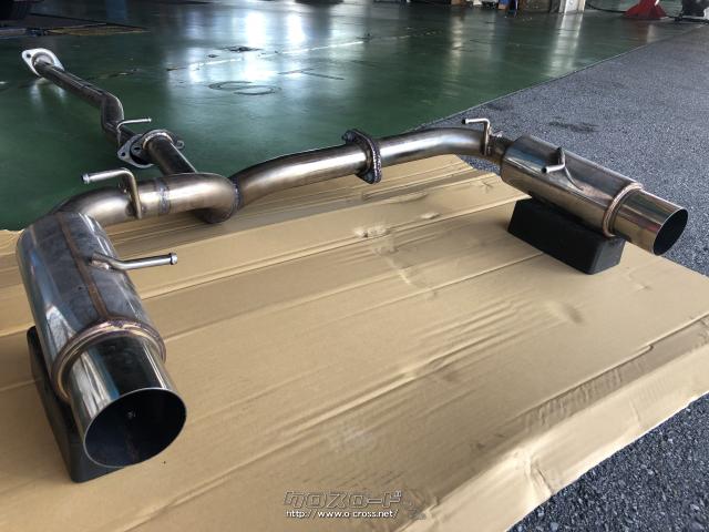 マフラー・排気系・86用社外マフラー 競技用・ご成約・ベイエリア  