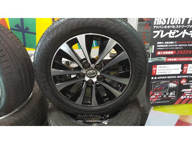 トヨタ SAI 純正アルミホイール 16x6.5J 5H 114.3 +39 Φ60 4本/札幌市手渡し可/ 純正アルミホイール プリウスα 流用  D_92(純正品)｜売買されたオークション情報、yahooの商品情報をアーカイブ公 タイヤ、ホイール