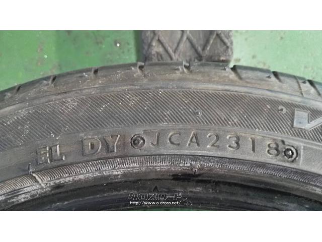 タイヤ・165/50R16 16インチ・ご成約・ベイエリアシュターク