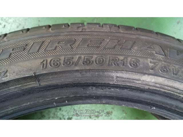 送料無料‼️ 国産　ファイヤーストーン ラジアルタイヤ　165/50R16 4本 Firestone Military(ファイアーストーン ミリタリー)正規品]ゲタ