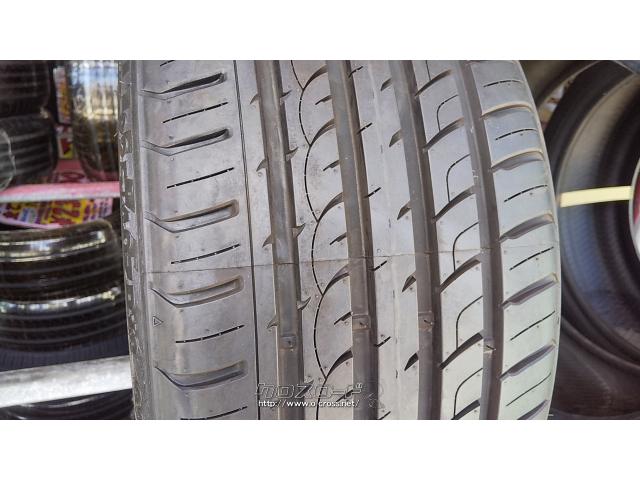 241105-02 RADAR Dimax R8+ ラジアルタイヤ２本 241105-02 RADAR Dimax R8+ ラジアルタイヤ2本