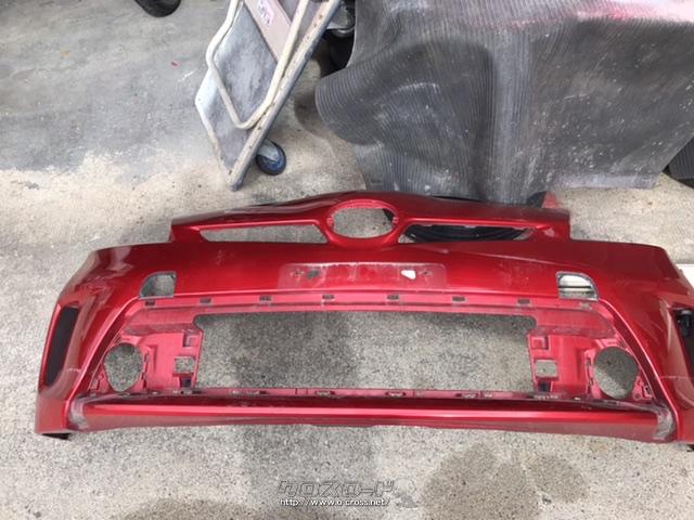 プリウスα 後期フロントバンパー　補修済み　ツーリング用 プリウスα 後期フロントバンパー補修済みツーリング用