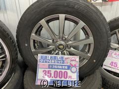 ホイール・タイヤ・中古タイヤホイール4本セット215/60/R16・ご成約・C&YSPORTS沖縄・○中古タイヤ○ホイール(MANARAY)○ベゼル等  | 沖縄のカー用品・車パーツ情報 - クロスロード