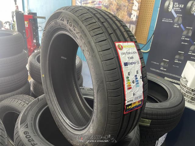 タイヤ・16インチ新品ミネルバ195/55R16 取付工賃込み・8,000円