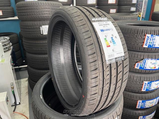 タイヤ・19インチ新品レーダー225/35R19 取付工賃込み・1.2万円 