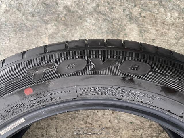 タイヤ・19インチ新車外しTOYOプロクセス225/55R19 4本Set取付工賃込みU・ご成約・タイヤサービスLIKE・○中古(新車外し)○ TOYOプロクセスR46A 225/55R19 4本Set(2023年28週目製造)○イボ付き○ハリアー・クラウンクロスオーバー・アルファード・エクストレイル・CX-5・CX  ...