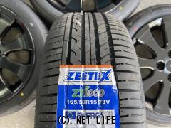 【中古】DAIHATSU ダイハツ 純正 アルミホイール 15インチ ① 楽天市場】中古ダイハツ純正ホイールの通販