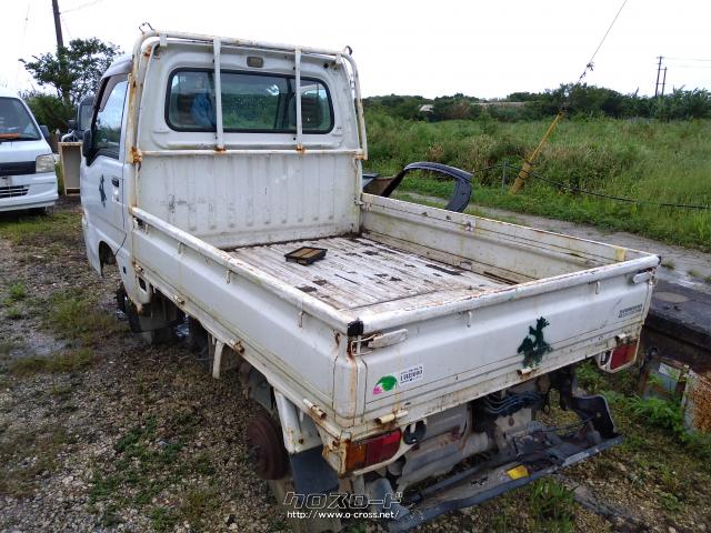 部品取車・部品取車:スバルサンバートラック・ご成約・オートメイク