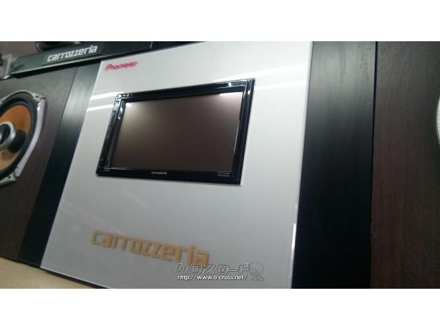 オーディオ 2din カロッツェリア新型 Dvd Cd Bt Usb 4 98万円 Tsauto ティーエス オート 新品 ブルートゥース Mp4 H264 フルhd動画再生 Android Appleカープレイ Usb タイムアライメント Dsp 沖縄のカー用品 車パーツ情報 クロスロード オーディオ 2din カロッツェリア新型 Dvd Cd Bt Usb 4 98万円 Tsauto ティーエス オート 新品 ブルートゥース Mp4 H264 フルhd動画再生 Android Appleカープレイ Usb タイムアライメント Dsp 沖縄のカー用品 車パーツ情報 クロスロード