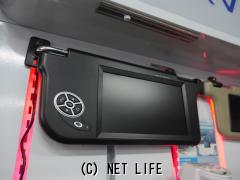 Tsauto ティーエス オート の車パーツ 沖縄のカー用品 車パーツ情報 クロスロード